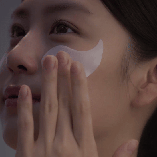 How to use BACIEL Perfect Hyaltenol 10 Eye Patch applied to the eye and smile line areas