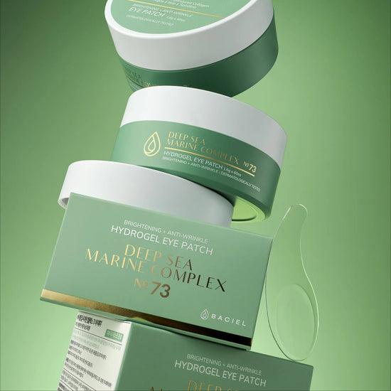 BACIEL Deep Sea Marine Complex 73 Eye Patch open jar showing hydrogel patches and texture