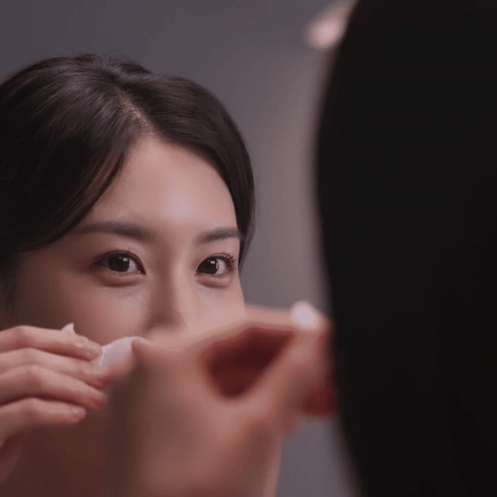 How to use BACIEL Power Active PDRN 1000 Eye Patch applied to the under eye area